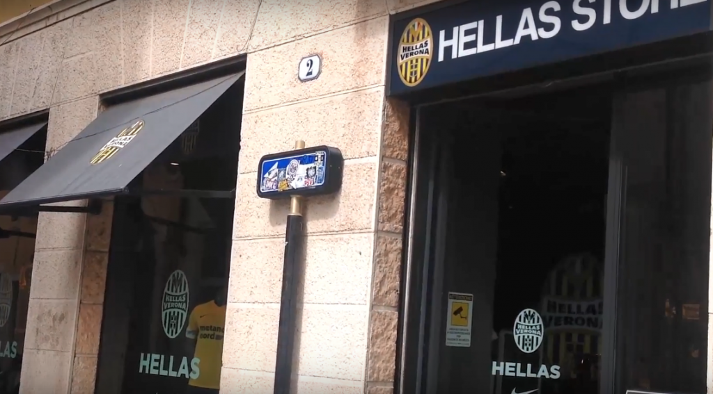 Hellas Store