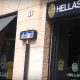 Hellas Store