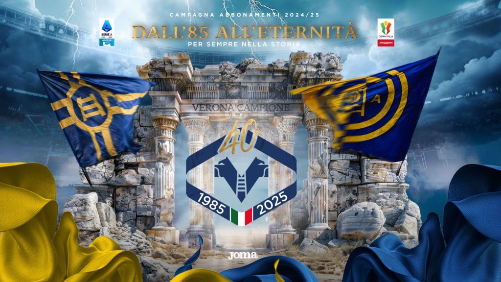 campagna abbonamenti hellas verona 2024 2025