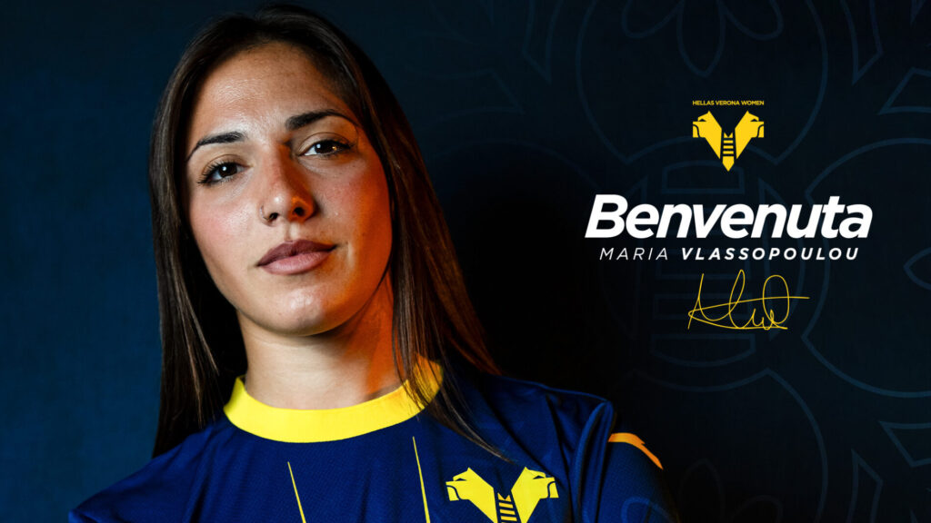 maria Vlassopoulou hellas verona women
